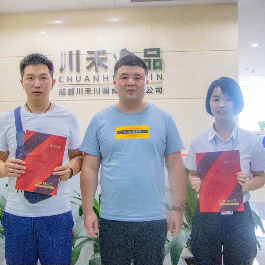 恭喜河南洛陽郝總?？偤灱s火鍋底料批發(fā)培訓(xùn)合作