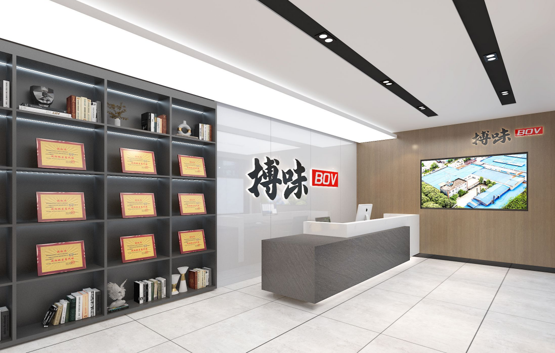 重磅官宣｜川禾食品廠煥新為搏味食品廠！深耕川味底料領(lǐng)域，升級(jí)不變初心