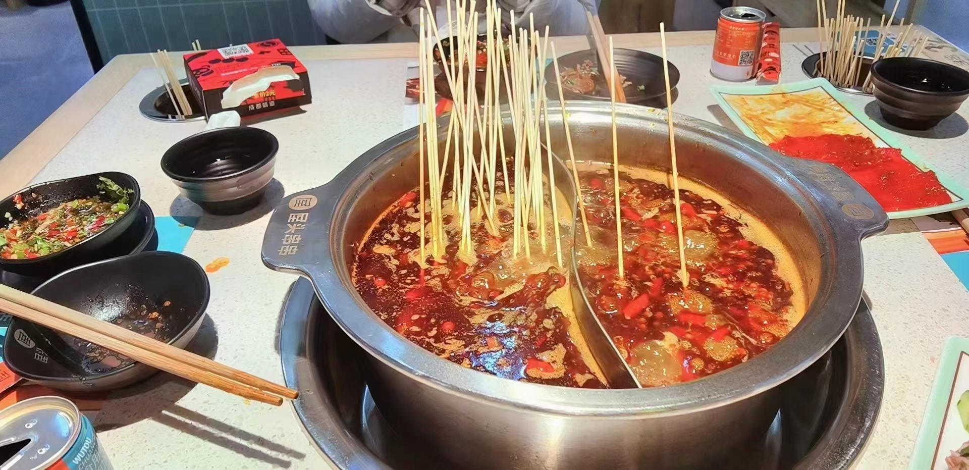 成都串串香底料定制、代加工