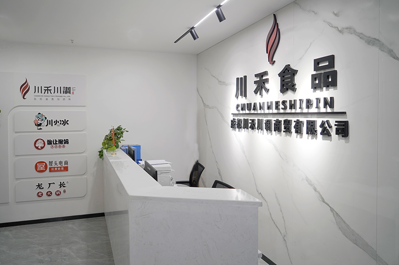 甘南成都火鍋底料廠家，商用火鍋串串底料開店創(chuàng)業(yè)使用(圖2)